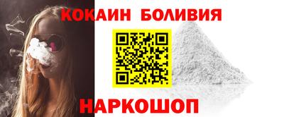 MDMA Premium VHQ Будённовск