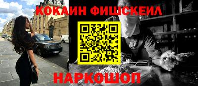 MDMA Premium VHQ Будённовск