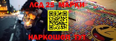 прущая мука Бугуруслан