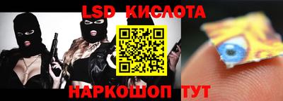 MDMA Premium VHQ Будённовск