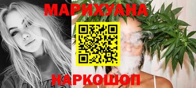 MDMA Premium VHQ Будённовск