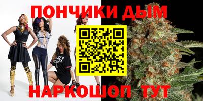 MDMA Premium VHQ Будённовск