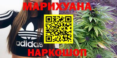 прущая мука Бугуруслан