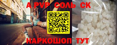 MDMA Premium VHQ Будённовск