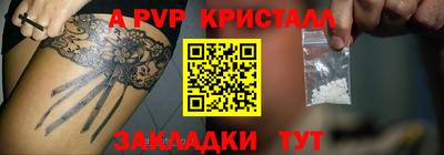 MDMA Premium VHQ Будённовск