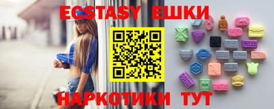 прущая мука Бугуруслан