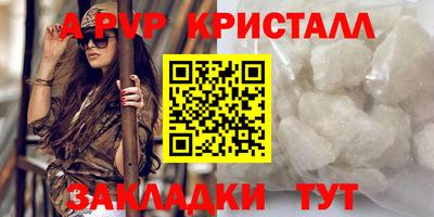 MDMA Premium VHQ Будённовск