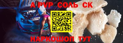 MDMA Premium VHQ Будённовск