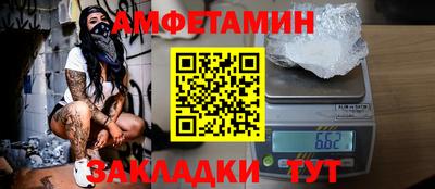 MDMA Premium VHQ Будённовск
