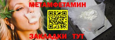 MDMA Premium VHQ Будённовск
