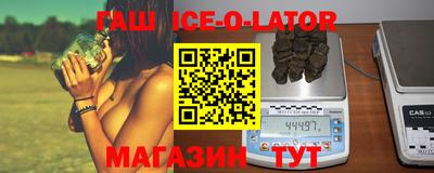 MDMA Premium VHQ Будённовск